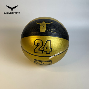 كرة سلة 24MAN8
24MAN8 Basketball