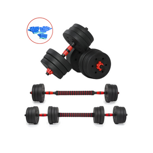 طقم دامبلز وبار قابل للتعديل – وزن إجمالي 20 كيلو
Adjustable Dumbbells & Bar Set – Total Weight 20 kg