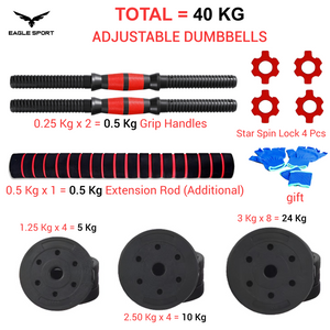 طقم دامبلز وبار قابل للتعديل – وزن إجمالي 40 كيلو
Adjustable Dumbbells & Barbell Set – Total Weight 40 KG