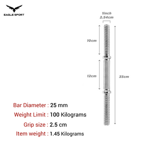 بار دمبل كروم 35 سم مع قفل تثبيت (قطعة واحدة)
Chrome Dumbbell Bar 35 cm with Spin Lock Collar (Single Piece)