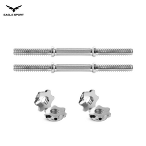 بار دمبل كروم 35 سم مع أقفال تثبيت (قطعتان)
Chrome Dumbbell Bars 35 cm with Spin Lock Collars (Pair)