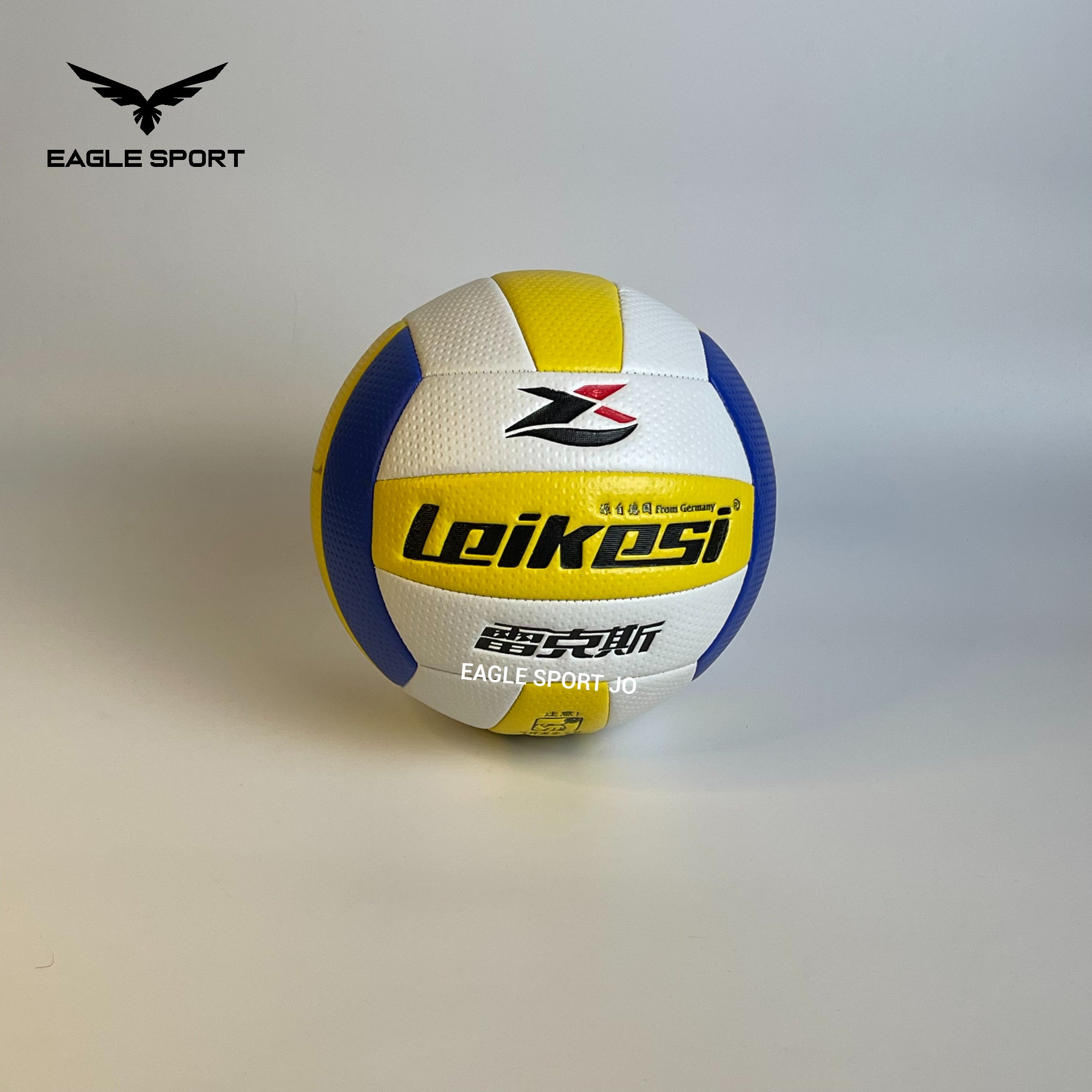 كرة طائرة Leikesi
Leikesi Volleyball