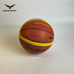 كرة السلة Molten GG7X
Molten GG7X Basketball