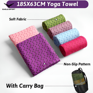 Non-Slip Yoga Towel (Mat Cover) with Mesh Carry Bag
منشفة يوغا (غطاء فرشة اليوغا) مانعة للانزلاق مع حقيبة حمل