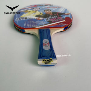 مضرب تنس طاولة BUTTERFLY
BUTTERFLY Table Tennis Racket