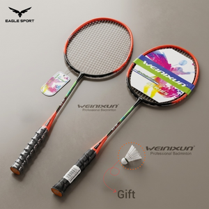 WEINIXUN 516 Badminton Racket Set with Carry Bag – Excellent Quality & Professional Performance
طقم مضارب الريشة (بادمنتون) WEINIXUN 516 مع الحقيبة – جودة ممتازة وأداء احترافي