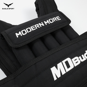 سترة اوزان (فيزت اوزان) قابلة للتعديل احترافية 20 كجم لتقوية الاداء والتحمل – MDBuddy
Adjustable Weighted Vest (Weight Vest) 20KG Professional for Strength & Endurance – MDBuddy