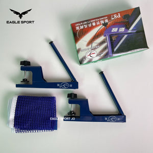 شبك تنس طاولة احترافي مع قواعد تثبيت معدنية (مشبك)
Professional Table Tennis Net with Metal Brackets