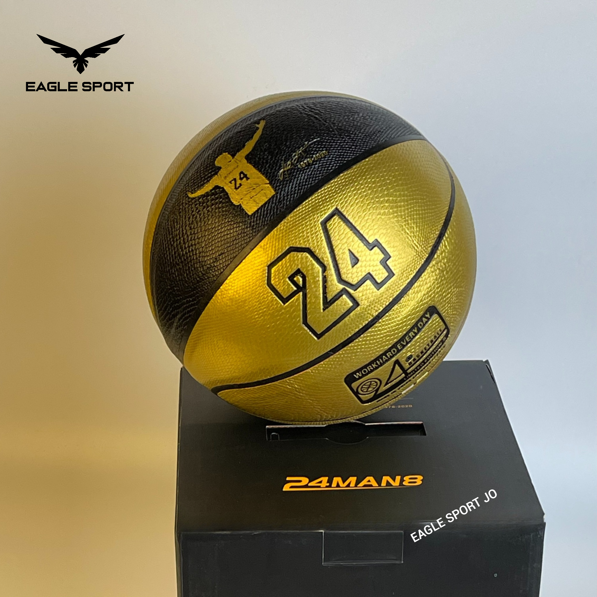 كرة سلة 24MAN8
24MAN8 Basketball