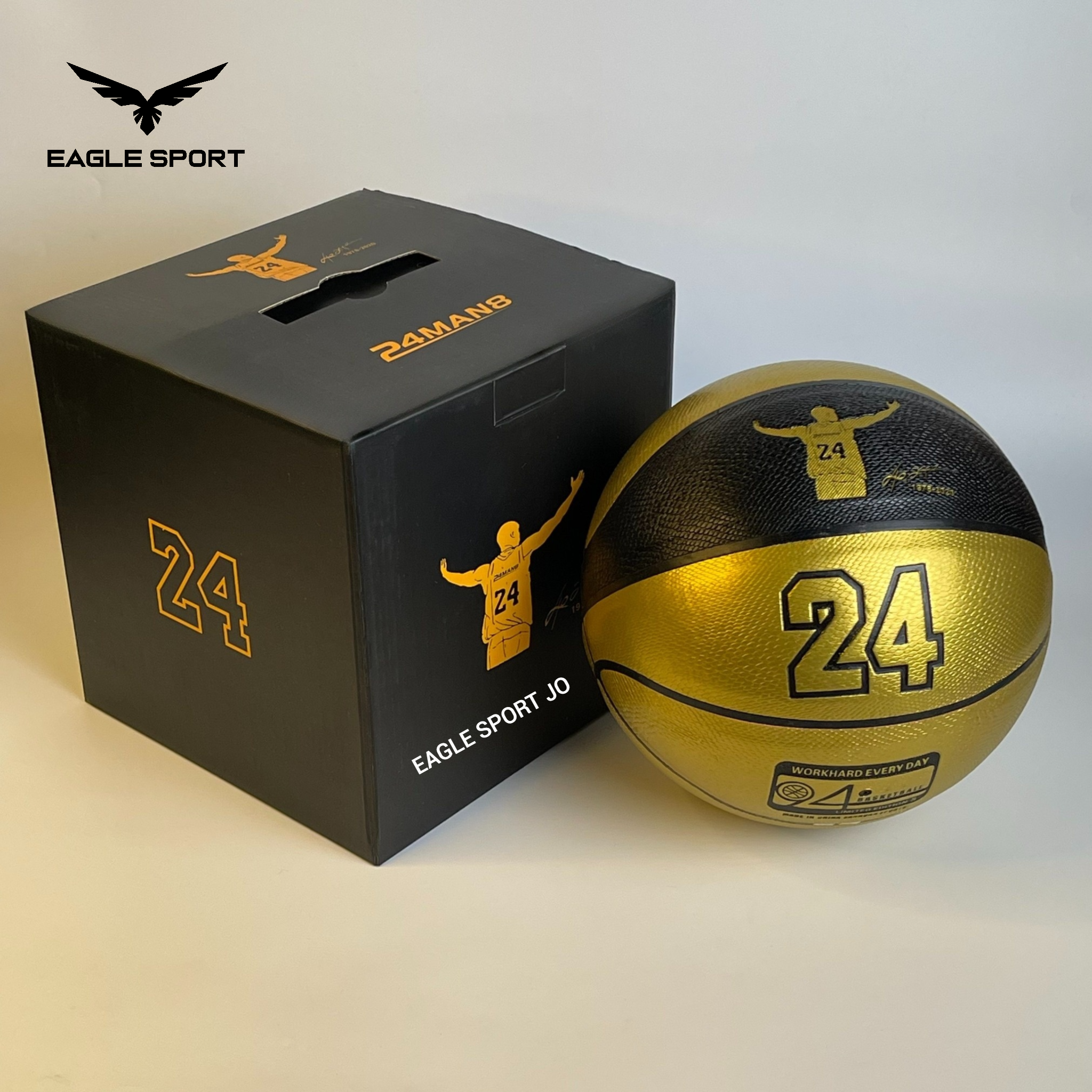 كرة سلة 24MAN8
24MAN8 Basketball