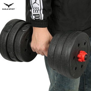 طقم دامبلز وبار قابل للتعديل – وزن إجمالي 20 كيلو
Adjustable Dumbbells & Bar Set – Total Weight 20 kg
