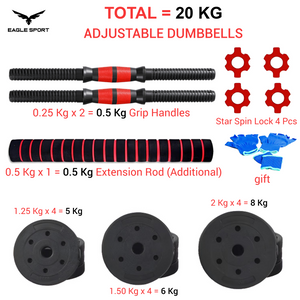 طقم دامبلز وبار قابل للتعديل – وزن إجمالي 20 كيلو
Adjustable Dumbbells & Bar Set – Total Weight 20 kg