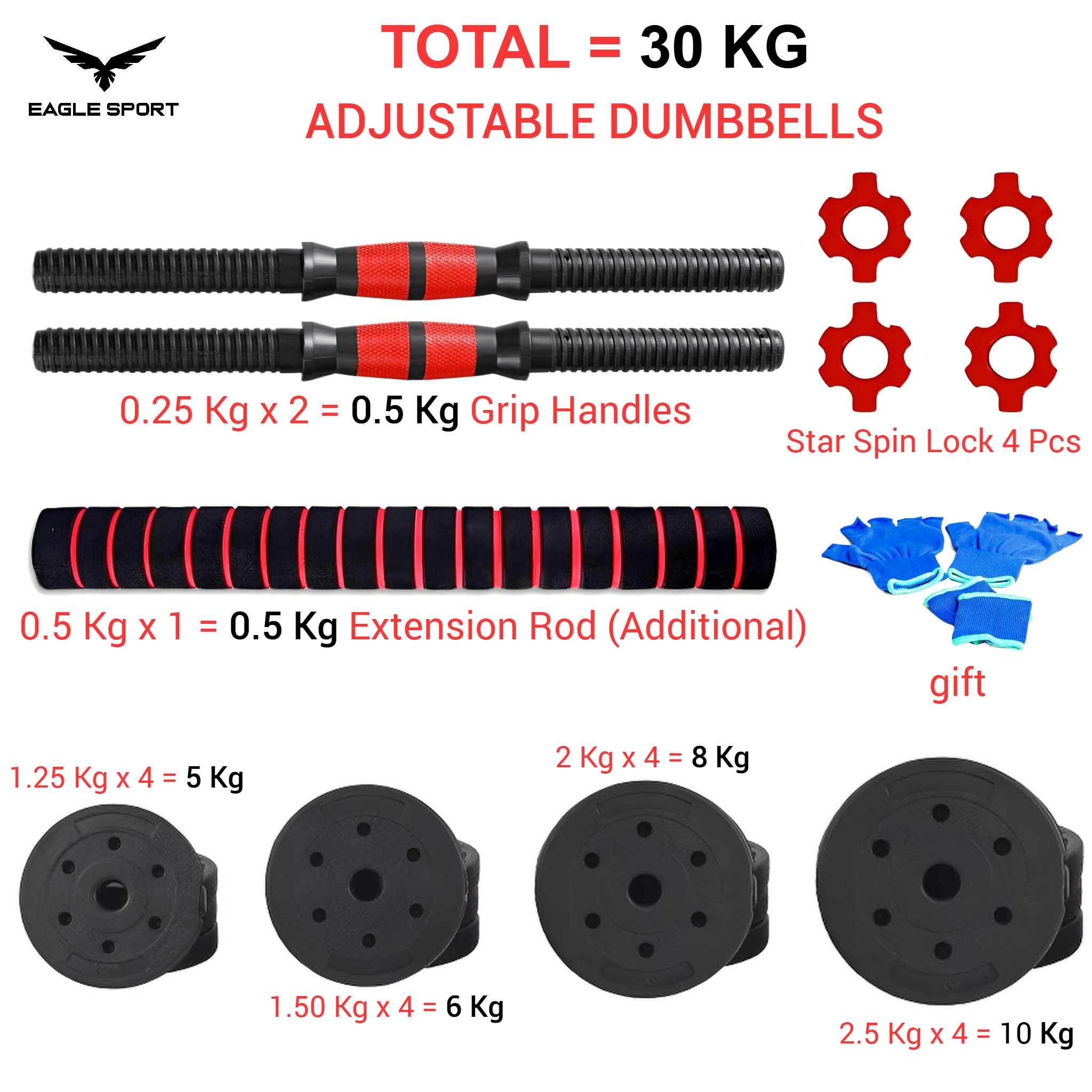 Adjustable Dumbbells & Barbell Set – Total Weight 30 KG
طقم دامبلز وبار قابل للتعديل – وزن إجمالي 30 كيلو