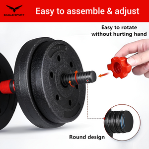 Adjustable Dumbbells & Barbell Set – Total Weight 30 KG
طقم دامبلز وبار قابل للتعديل – وزن إجمالي 30 كيلو