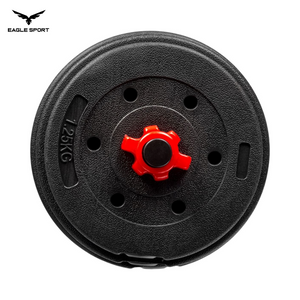 Adjustable Dumbbells & Barbell Set – Total Weight 30 KG
طقم دامبلز وبار قابل للتعديل – وزن إجمالي 30 كيلو