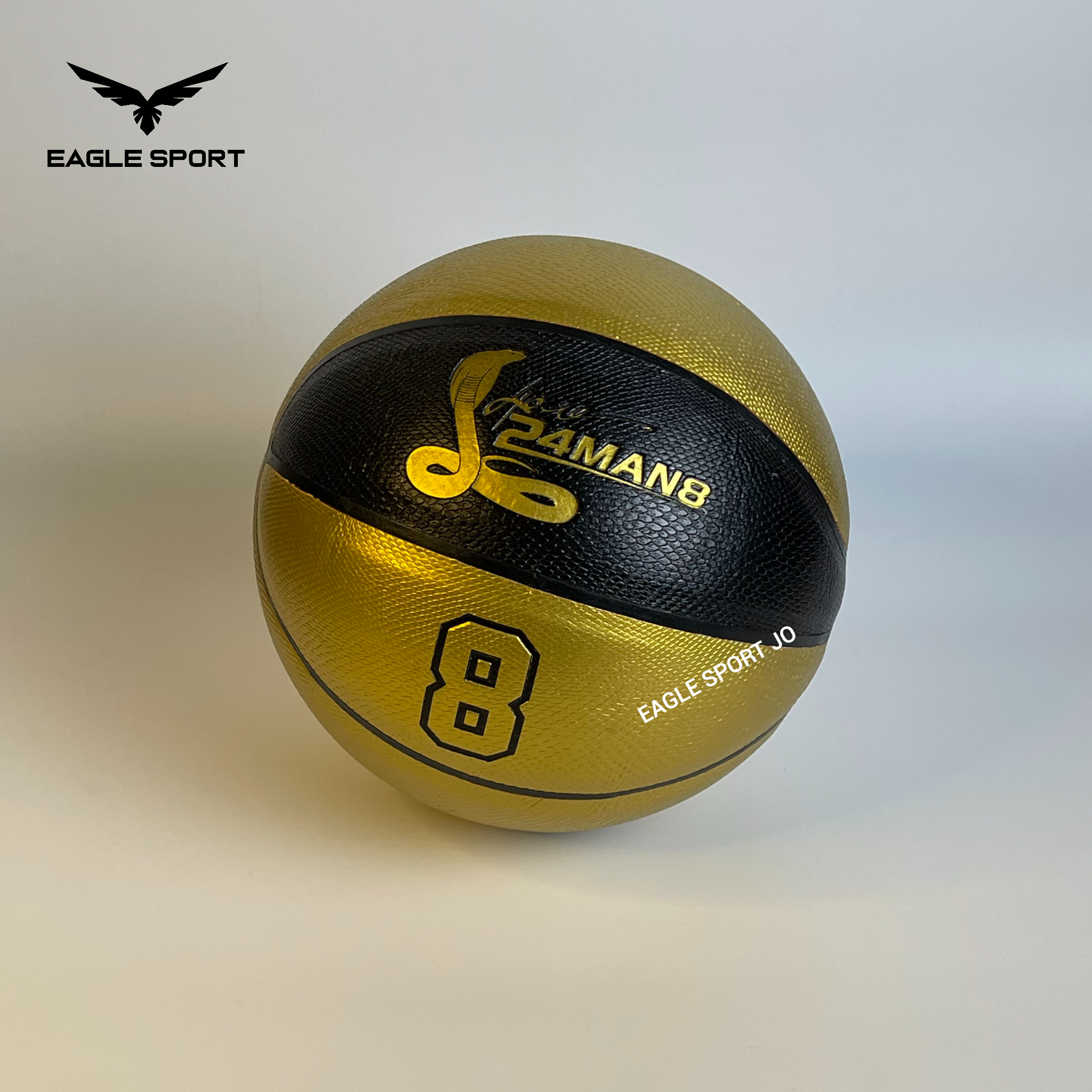 كرة سلة 24MAN8
24MAN8 Basketball