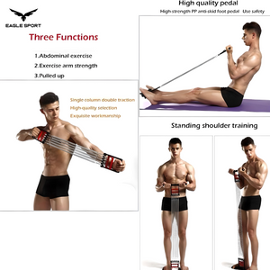  جهاز شد الصدر والذراع والبطن 3 في 1 – 5 زنبرك مقاومة
 Chest Expander – 3 in 1 | 5-Spring Resistance Trainer