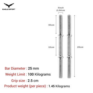 بار دمبل كروم 35 سم مع أقفال تثبيت (قطعتان)
Chrome Dumbbell Bars 35 cm with Spin Lock Collars (Pair)