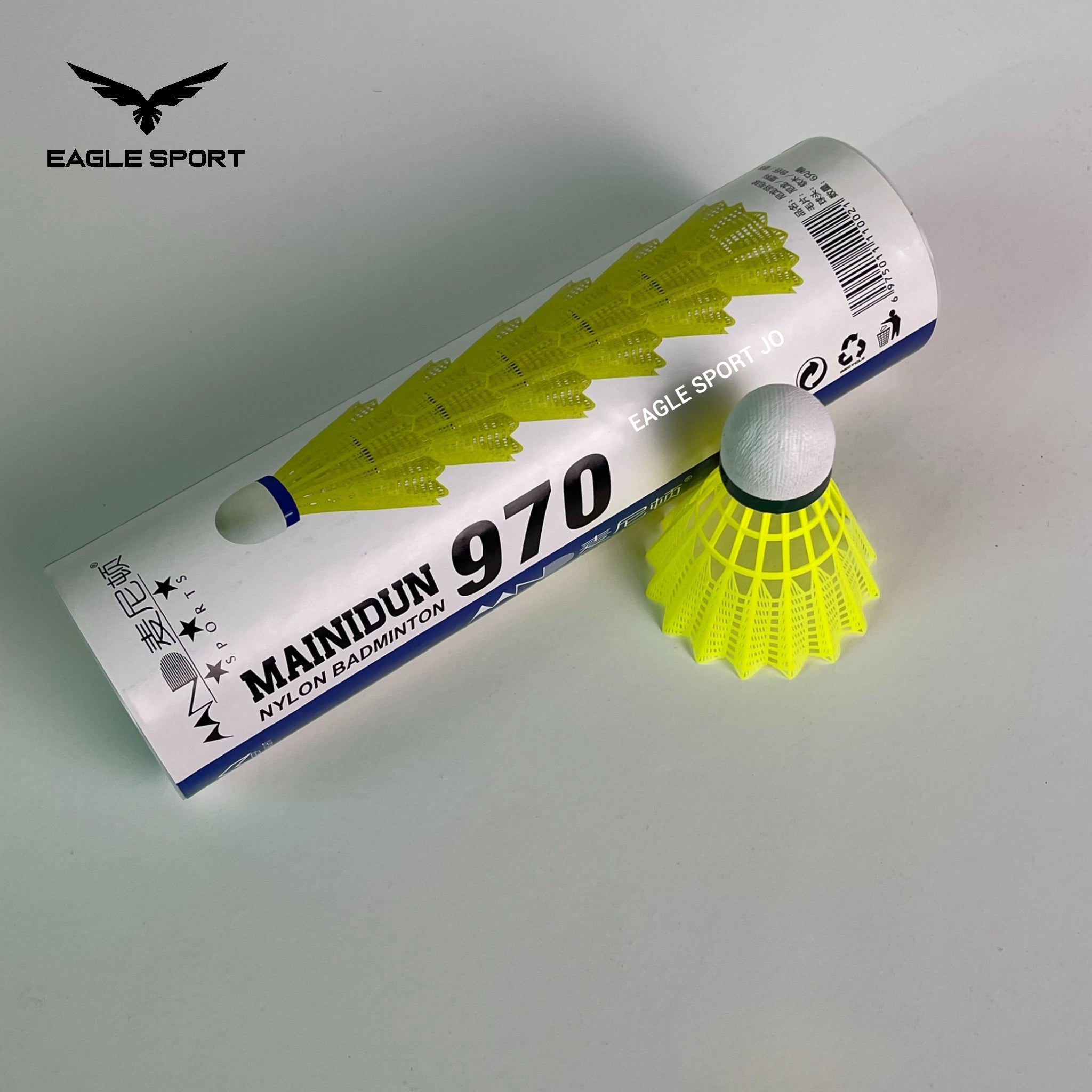  كرة الريشة (بادمنتون) MAINIDUN 970 – قطعة واحدة
Mainidun 970 (Badminton) Shuttlecock – Single Piece