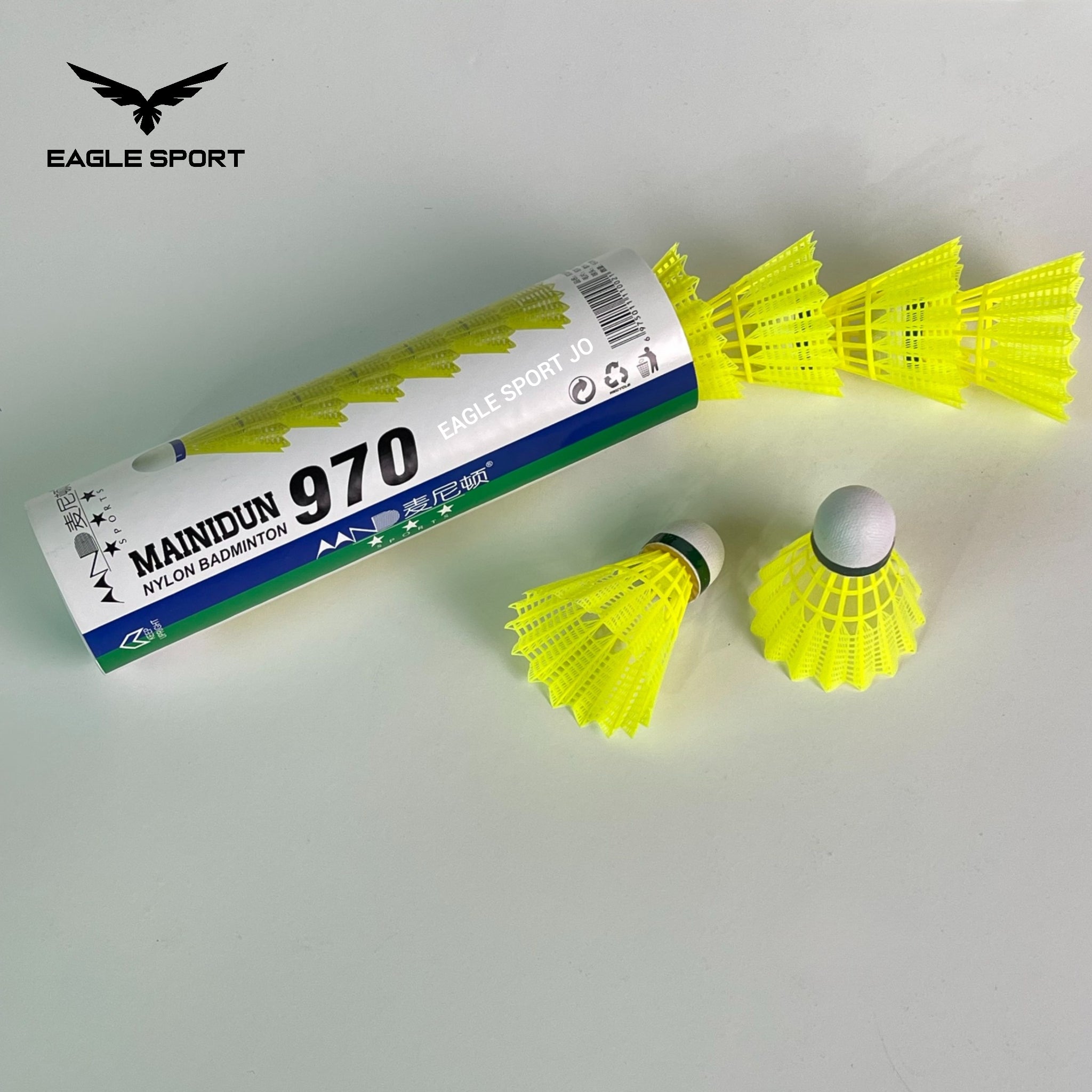 كرة الريشة (بادمنتون) MAINIDUN 970 – طقم 6 قطع
Mainidun 970 (Badminton) Shuttlecock – Pack of 6