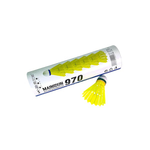  كرة الريشة (بادمنتون) MAINIDUN 970 – قطعة واحدة
Mainidun 970 (Badminton) Shuttlecock – Single Piece