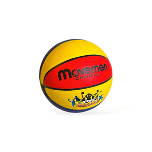 كرة السلة Movement Freestyle
Movement Freestyle Basketball 