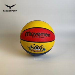 كرة السلة Movement Freestyle
Movement Freestyle Basketball 