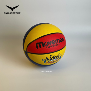 كرة السلة Movement Freestyle
Movement Freestyle Basketball 
