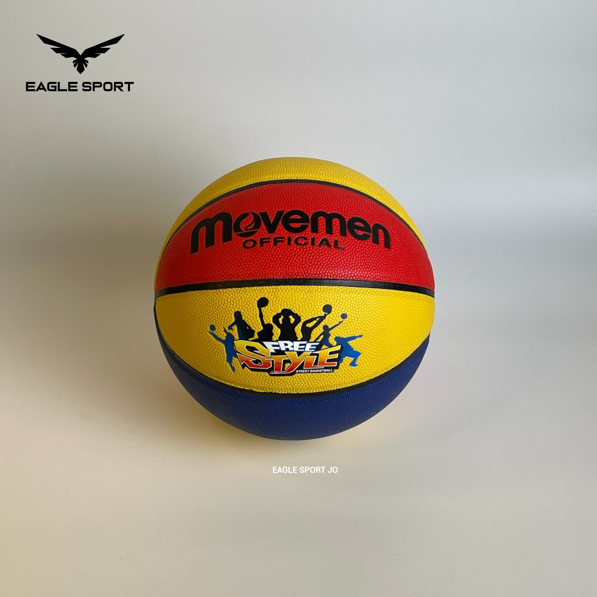 كرة السلة Movement Freestyle
Movement Freestyle Basketball 