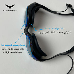 نظارات سباحة احترافية من Speedo – راحة، رؤية، وحماية متكاملة
 Speedo Professional Swimming Goggles – Comfort, Clarity & Full Protection