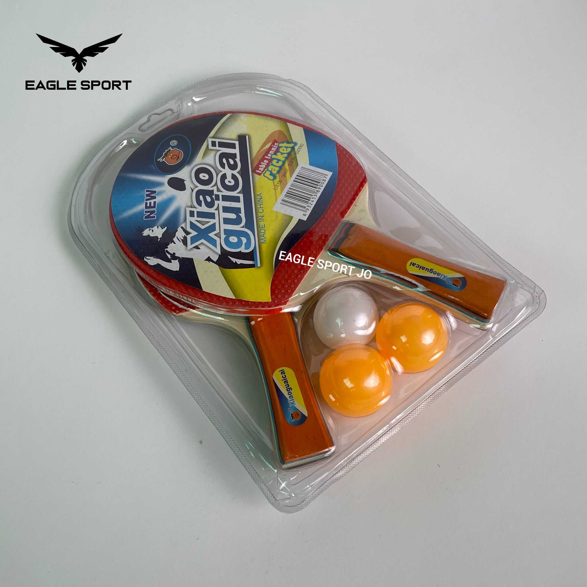 طقم مضارب تنس طاولة Xiao Guicai 
Xiao Guicai Table Tennis Set
