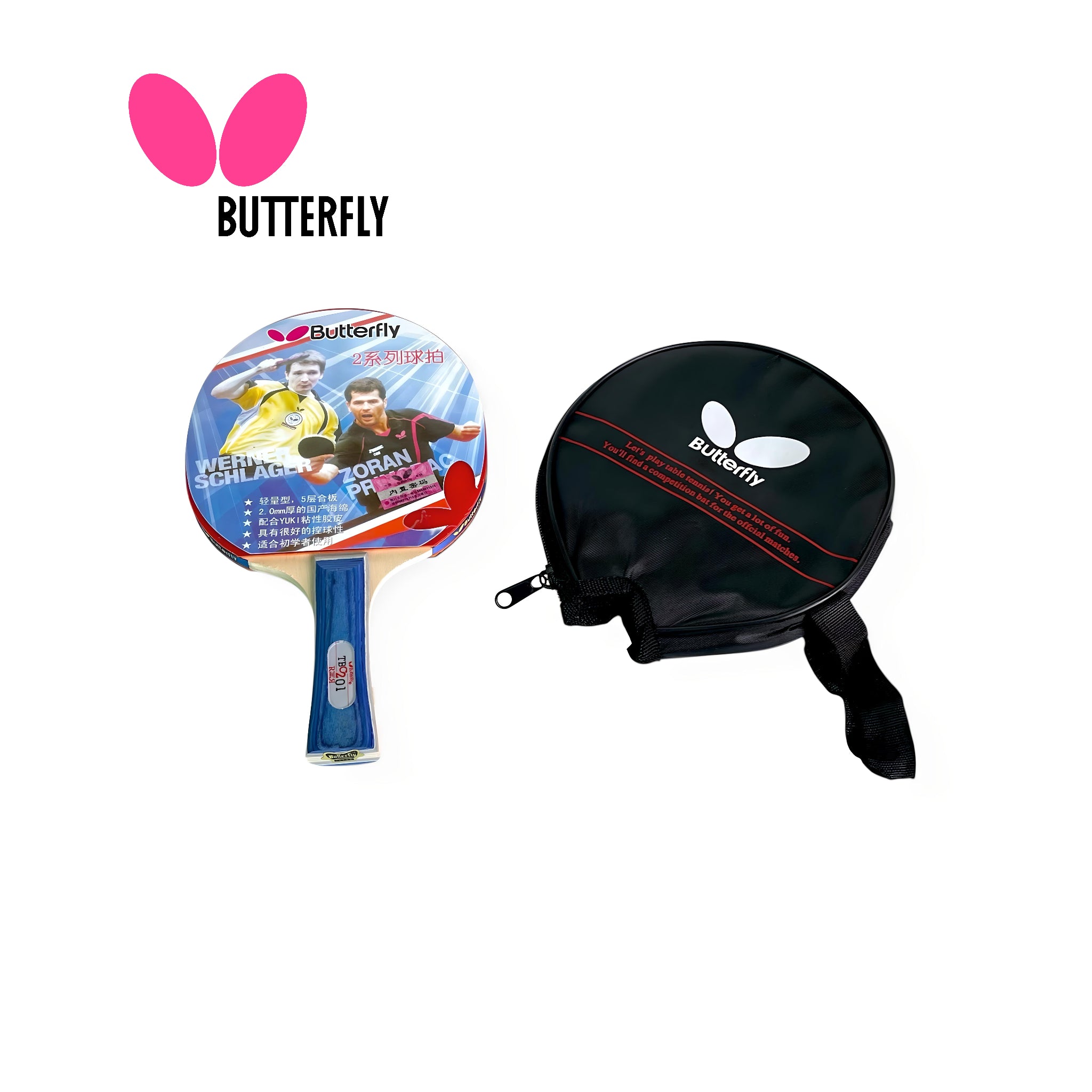 مضرب تنس طاولة BUTTERFLY
BUTTERFLY Table Tennis Racket 