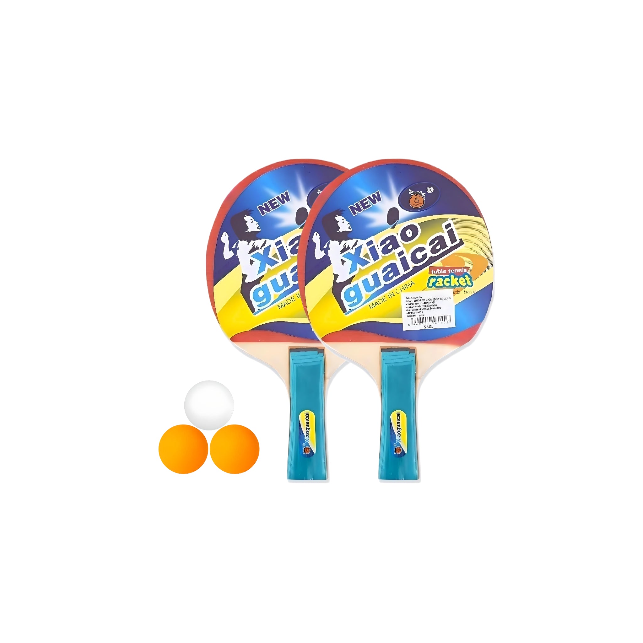 طقم مضارب تنس طاولة Xiao Guicai 
Xiao Guicai Table Tennis Set
