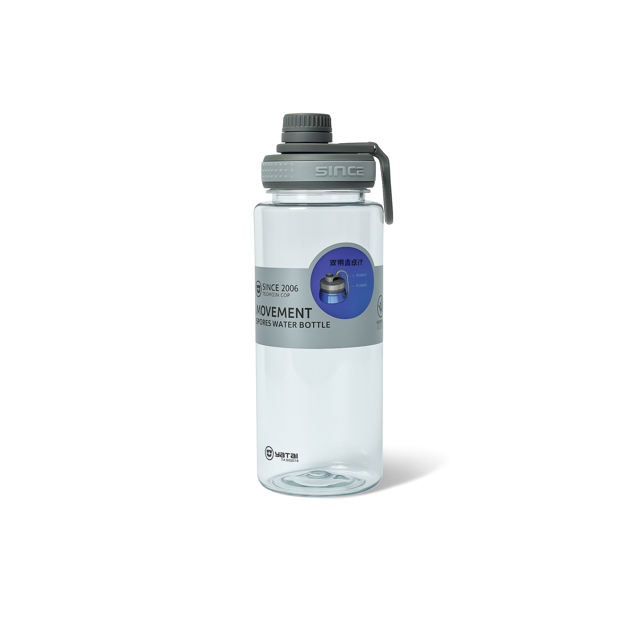 قنينة ماء رياضية شفافة – سعة 900 مل
 Transparent Sports Water Bottle – 900ml