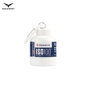 علبة تخزين صغيرة للمكملات – تصميم عبوة بروتين
 Mini Supplement Storage Container – Protein Jar Style