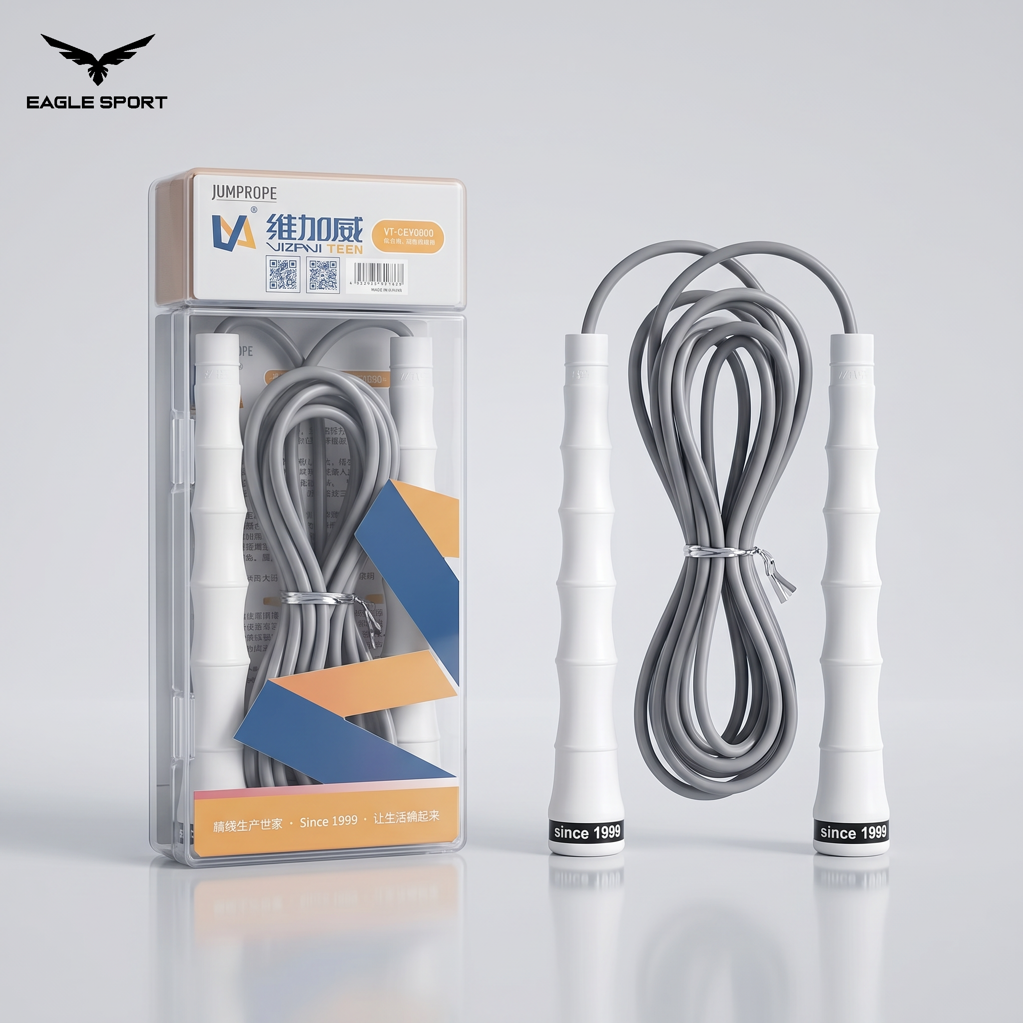 VIZAVI TEEN Professional Jump Rope – High-Speed Cardio Rope
حبل نط احترافي VIZAVI TEEN – سرعة عالية وكارديو احترافي