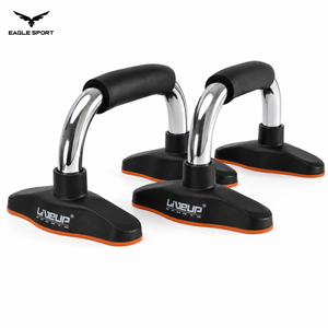 LIVEUP Steel Push-Up Bars – Pair
مقابض تمارين الضغط (بوش اب بار) – LIVEUP